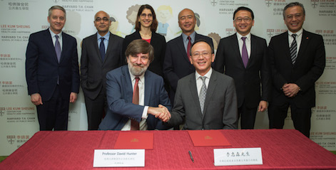 Lee Kum Sheung Center for Health and Happiness Established at Harvard’s Public Health School