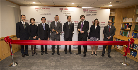 Lee Kum Sheung Center for Health and Happiness Celebrates Grand Opening at the Harvard’s Public Health School