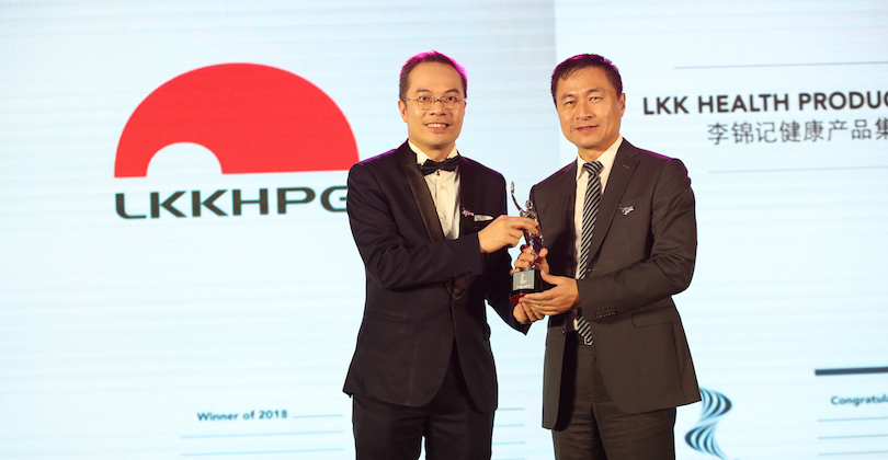 李锦记健康产品集团 蝉联“2018亚洲最佳企业雇主奖（中国地区）”