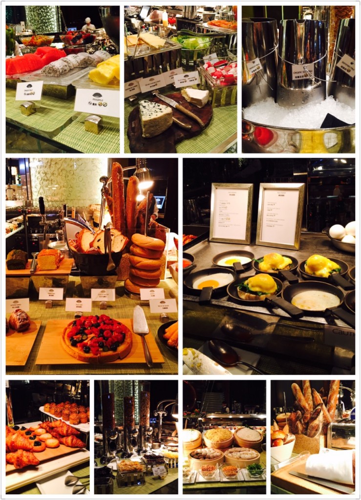 mo food