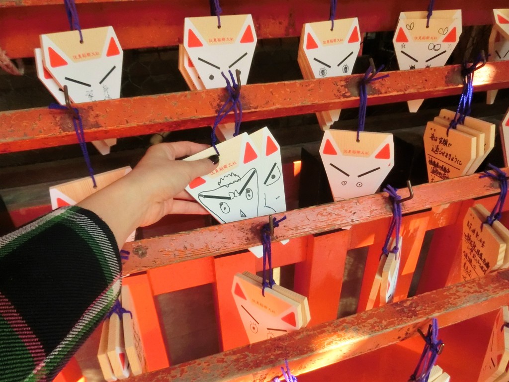 osaka 55