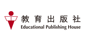 educational publishing house