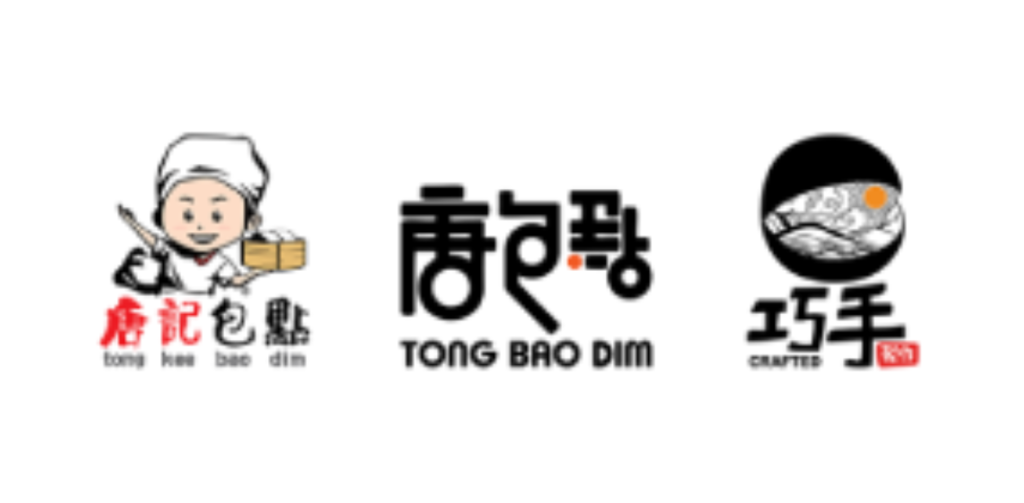 tong kee